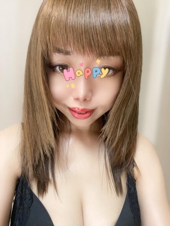 ありがとう