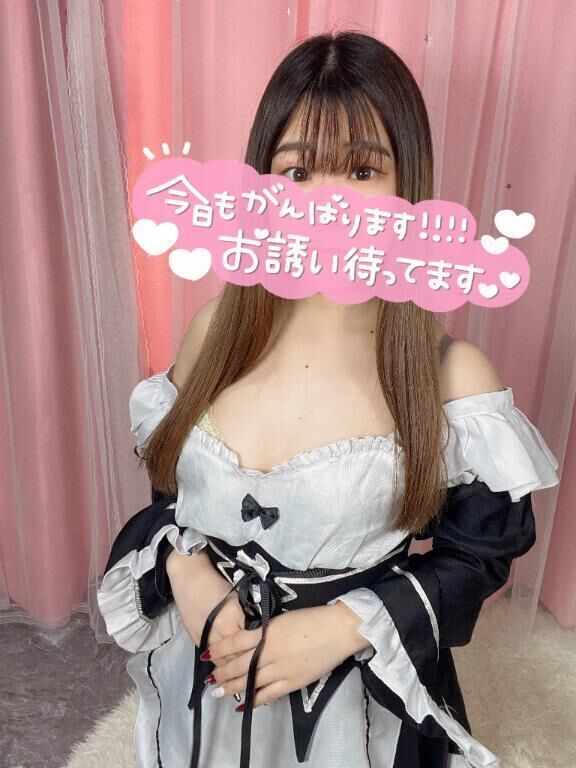 楽しい一日に&#128151;