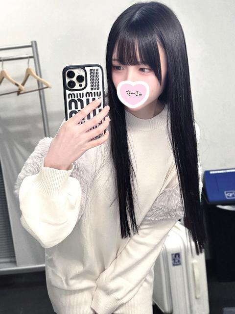褒めて褒めて