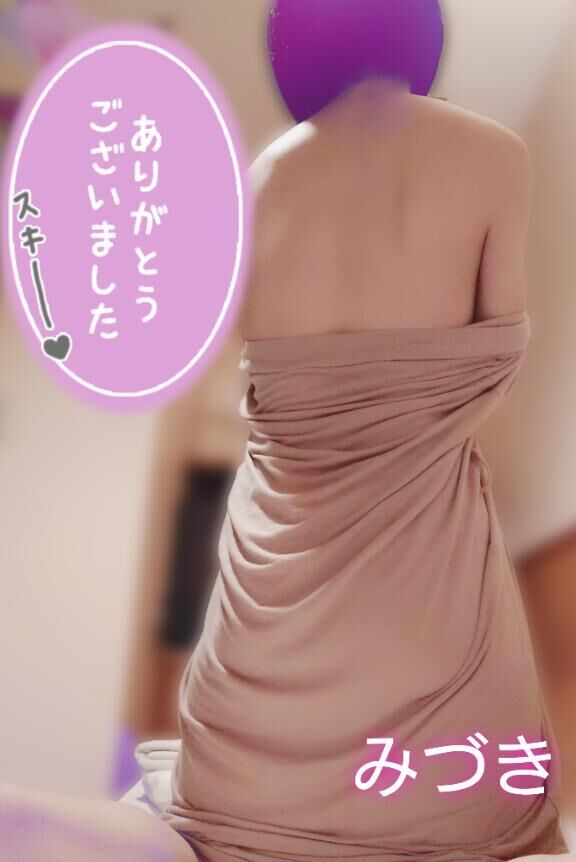 日記チェックを欠かさない気さくなお兄様ありがとうございます&#9825;