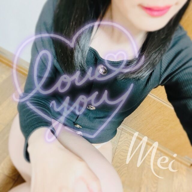 Ｓさま曆