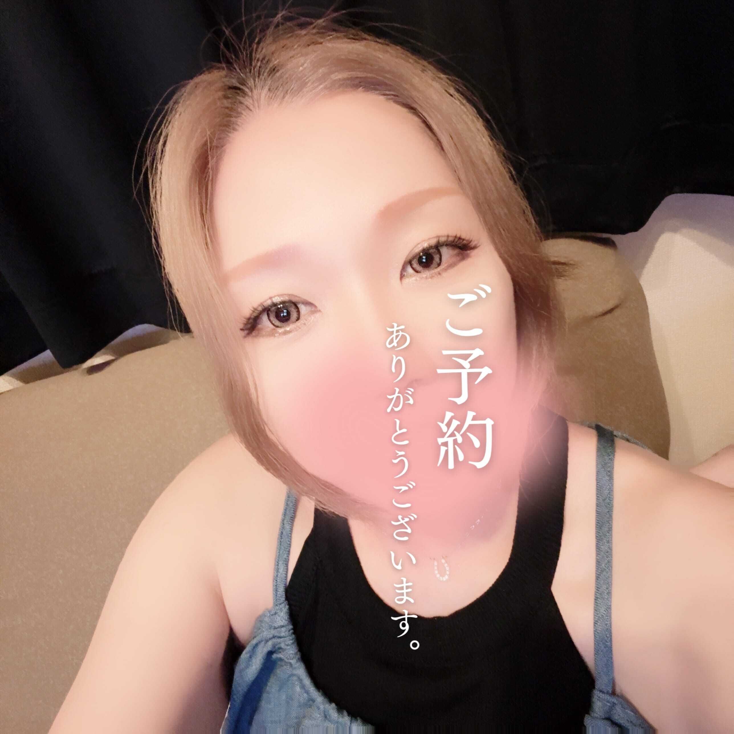 お礼&middot;&#860;&middot;&#7188;&#6746;