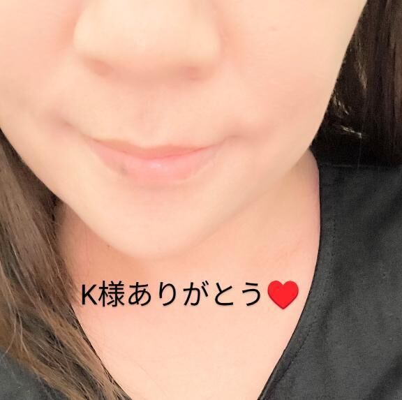 ご指名様ありがとう&#128536;