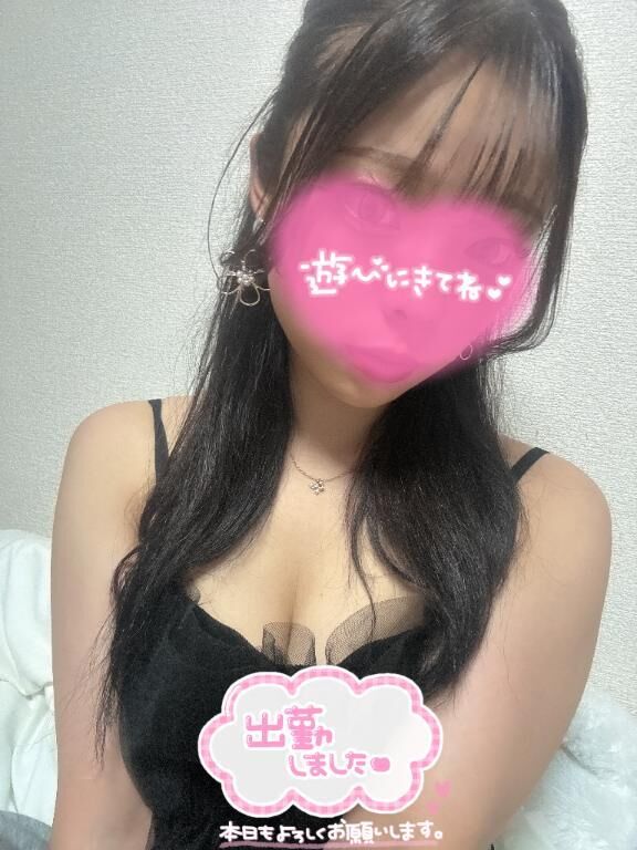 出勤&#9825;&#9825;