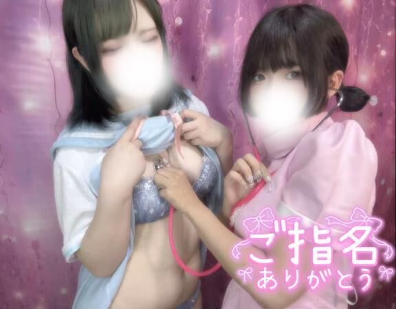 退勤&#128151;