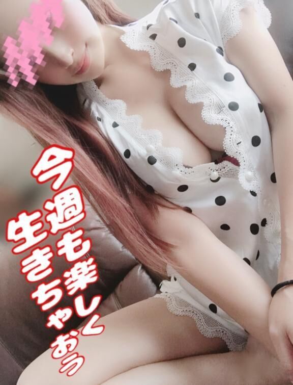 &#9825;&#9825;&#9825;おはようございます&#9825;&#9825;&#9825;