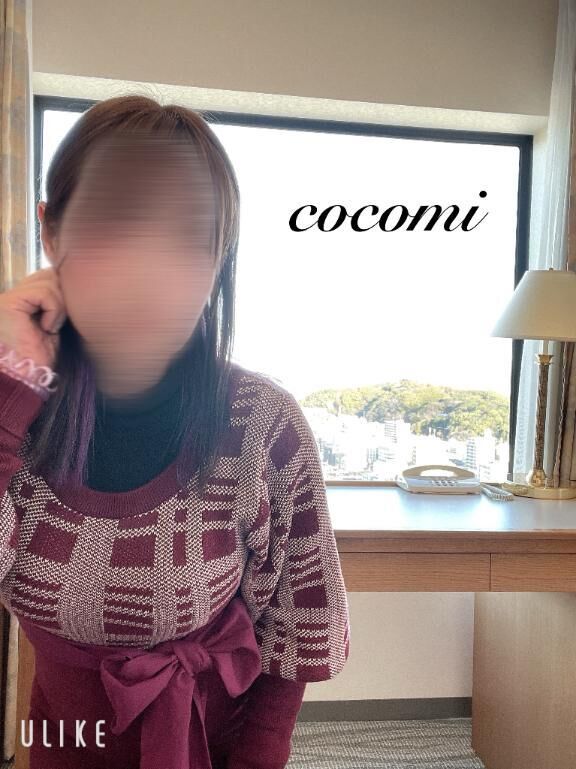 ♡♡　おはようございます　♡♡