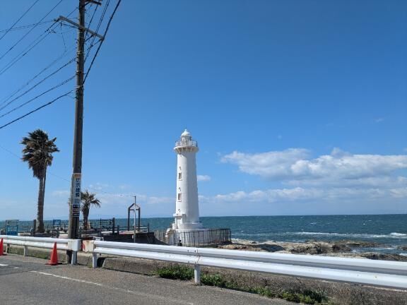 おはようございます
