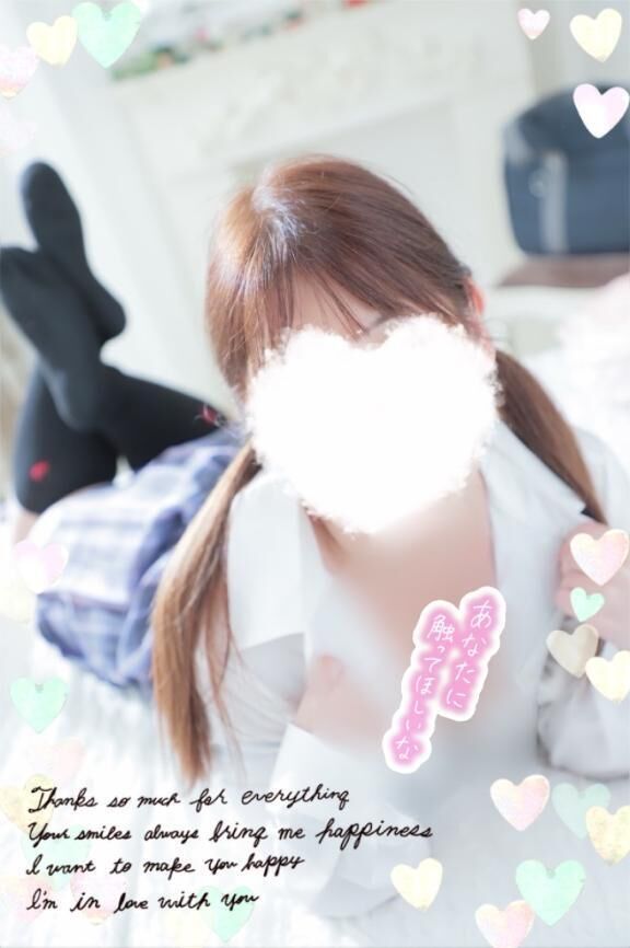 おは朝&#9728;&#10024;