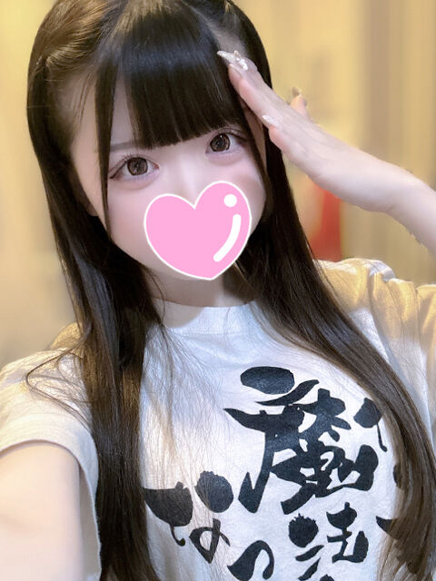 お礼｡・:＋°
