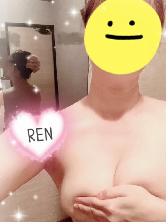 おはようございます