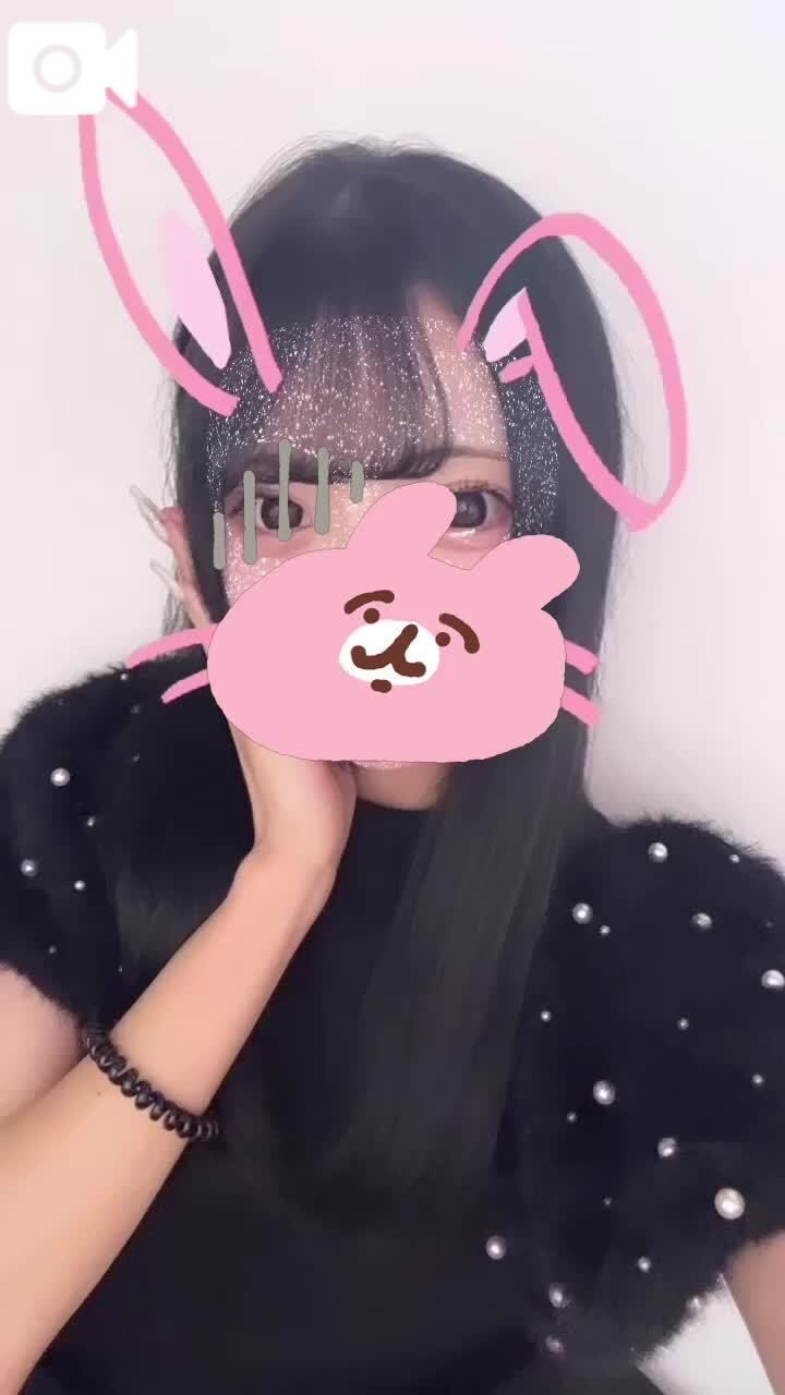 &#11088;&#65039;向かってます&#128643;