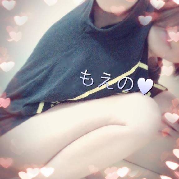 &#9825;&#9825;