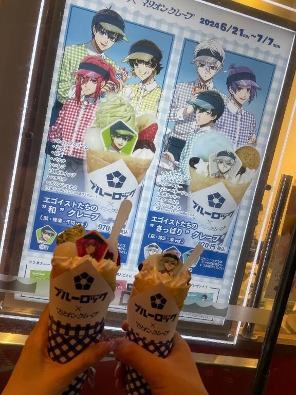 晴れやかな朝♡♡
