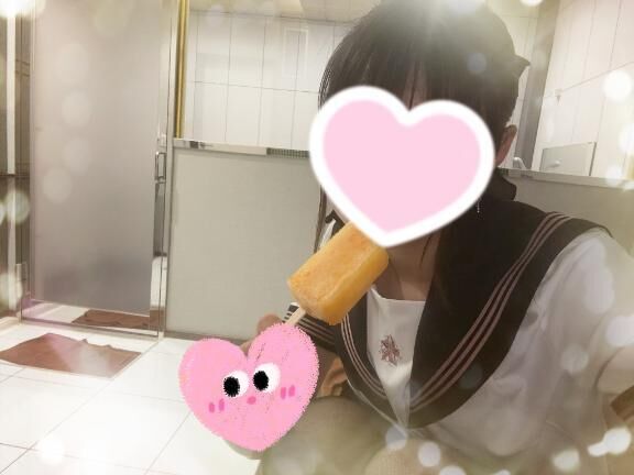いるよー