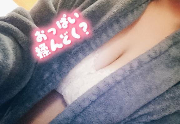出勤しました♡