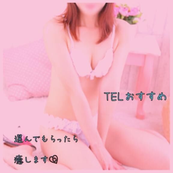 4日(月)いちご16時20分&#9825;&#9825;&#9825;&#9825;お問い合わせください