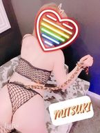 出勤ッッ