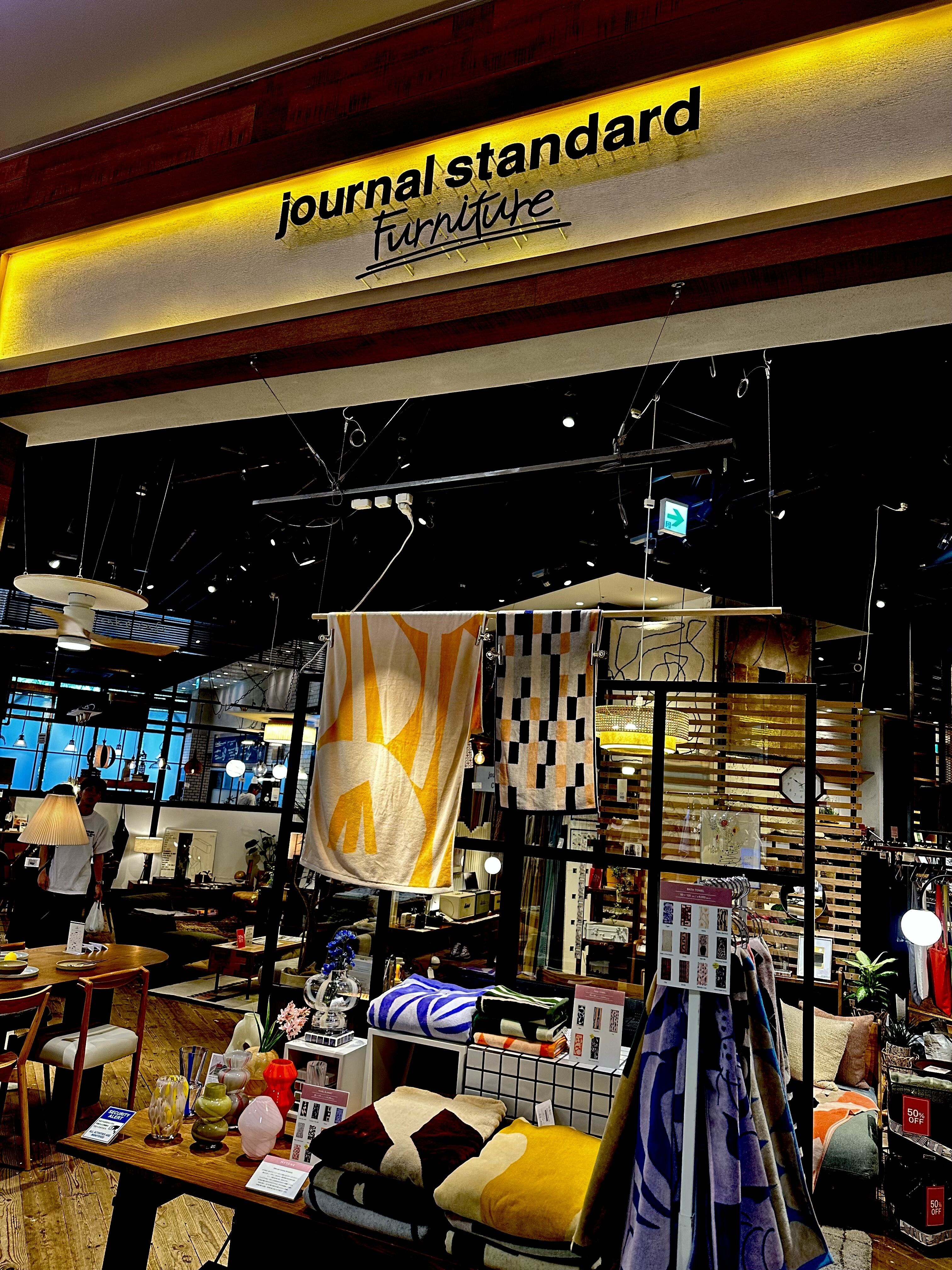 journal standard★