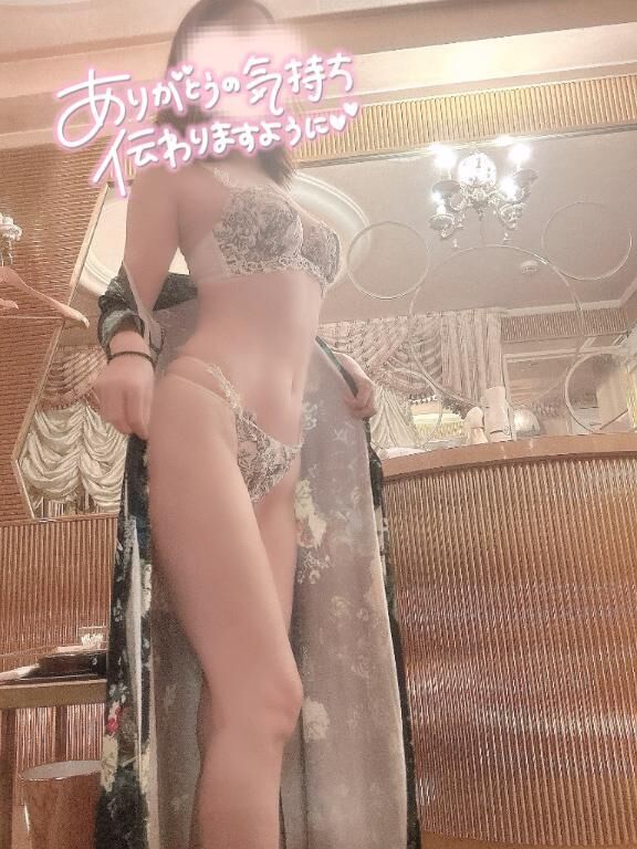 えろclose&#9825;&#9825;