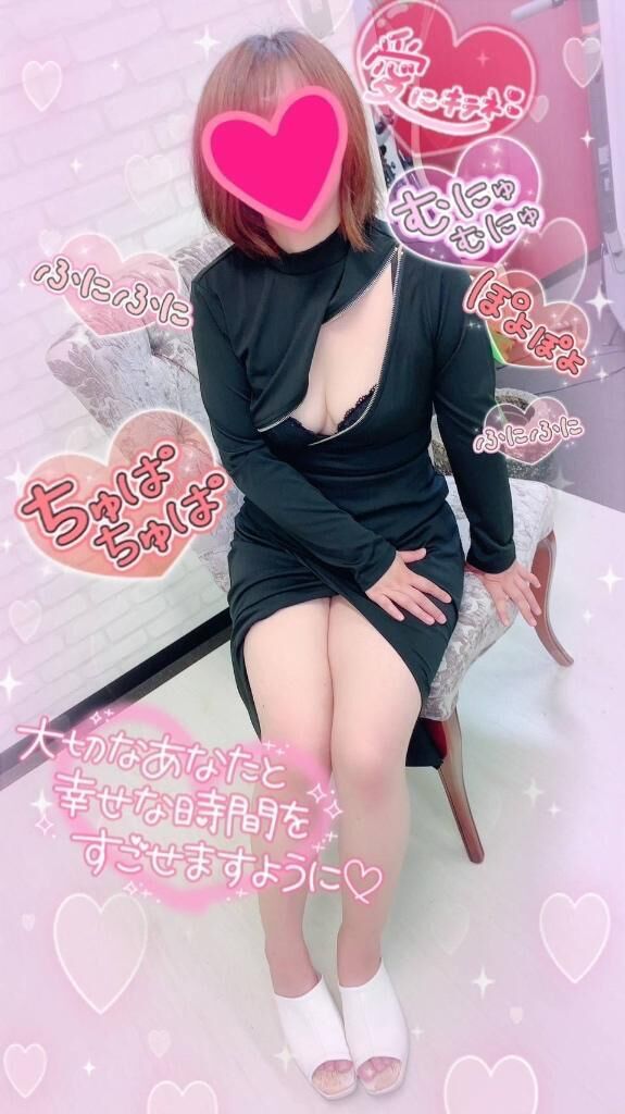 こんにちは