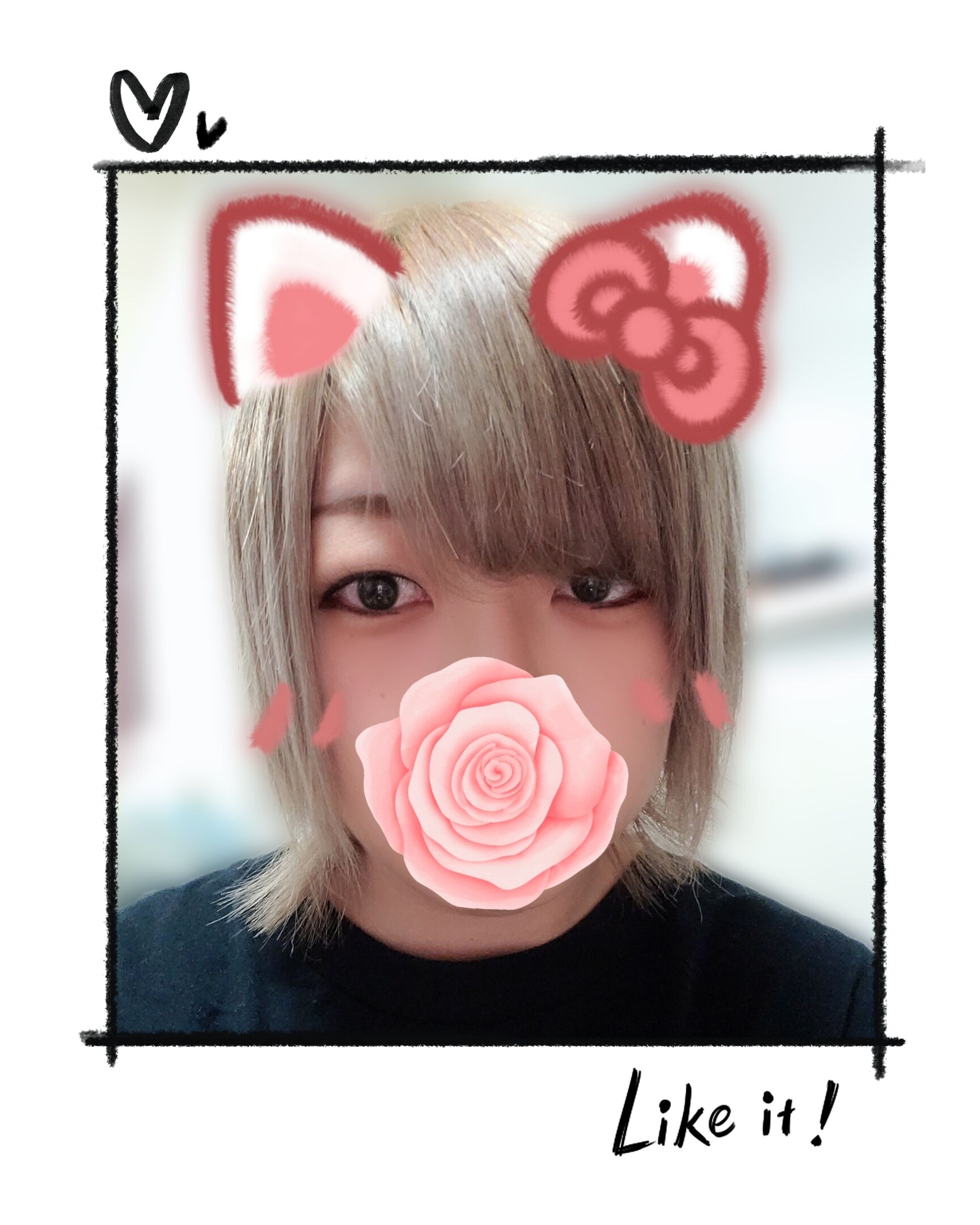 んちゃ(*・‐・*)/