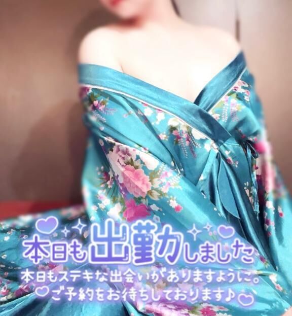 &#129719;到着しました&#129719;