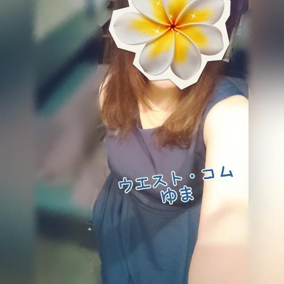 出勤しました&#127803;