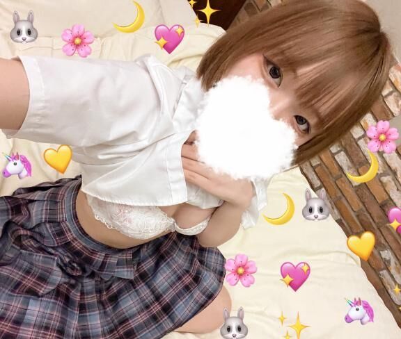 今日も〜