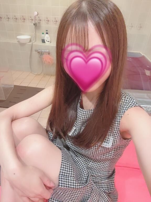 るん