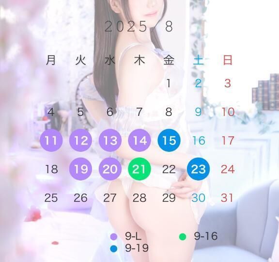 &#127775;みてね&#127775;