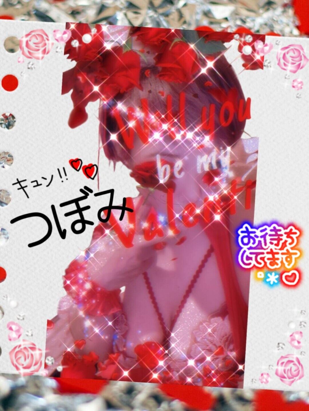 本日も宜しくです