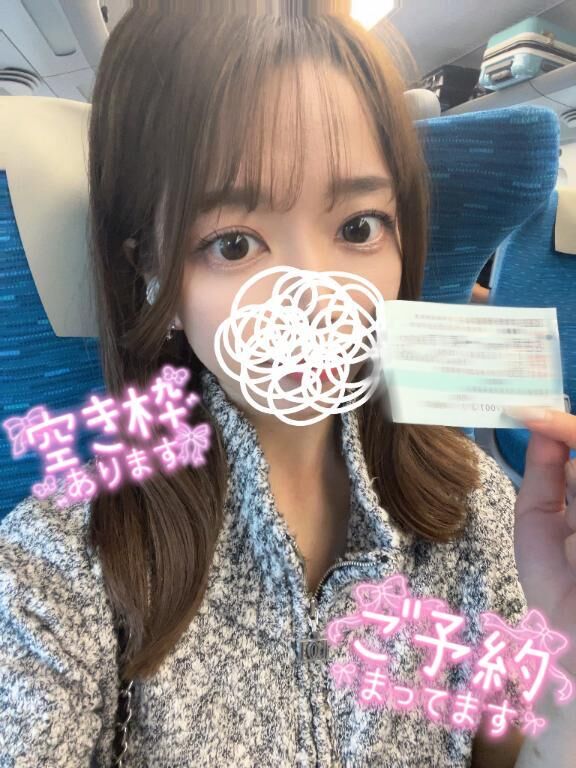 トーキョー(&#728;&#840;&#7509;&#728;&#840;)ゎ&lsaquo;ゎ&lsaquo;...♪*゜