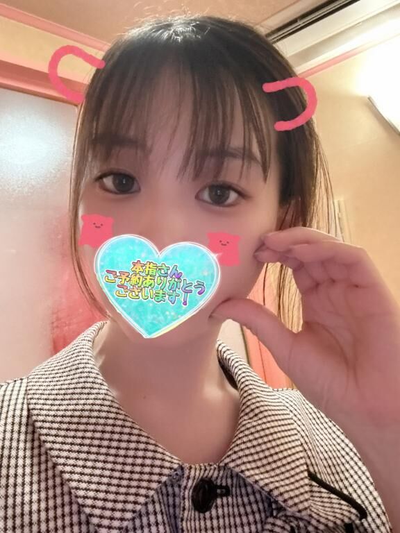 はっぴーだっぴ&#9825;