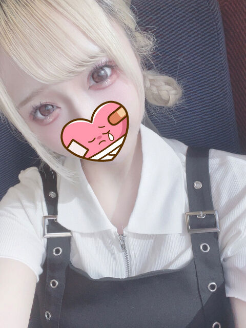お礼♡