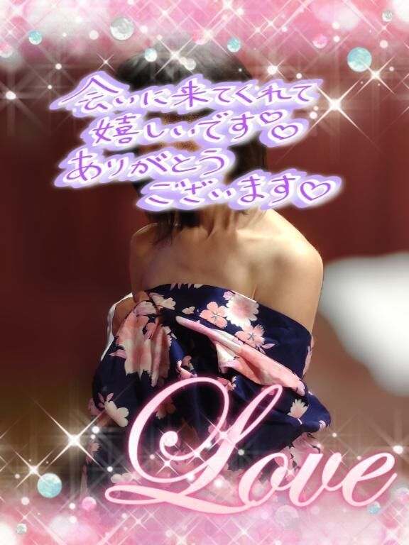 ❤️27日(日)❤️再会のＴ様