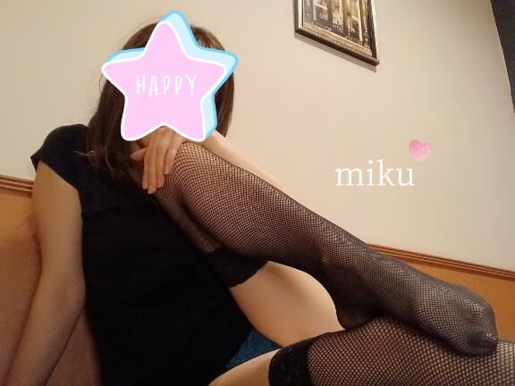 こんばんは