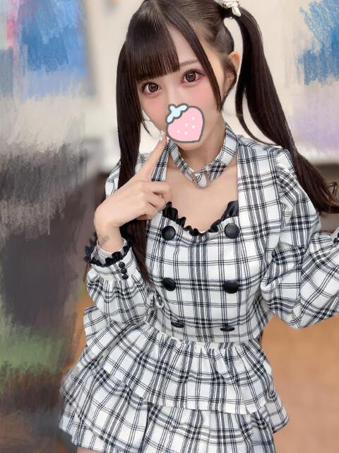 お礼