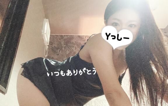 仲良しYっしーへ♡
