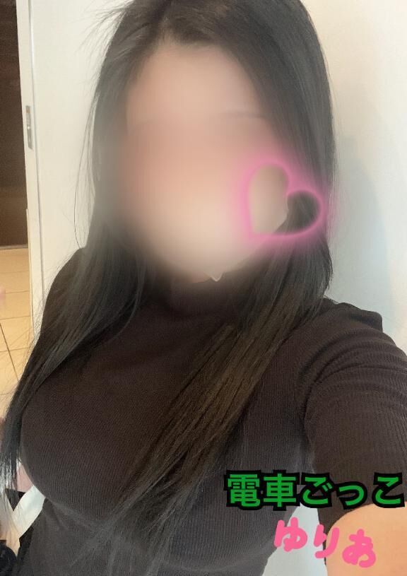 間に合う&#128105;&zwj;&#10084;&#65039;&zwj;&#128104;
