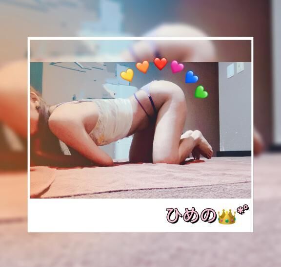 朝だよ♡♡♡♡♡