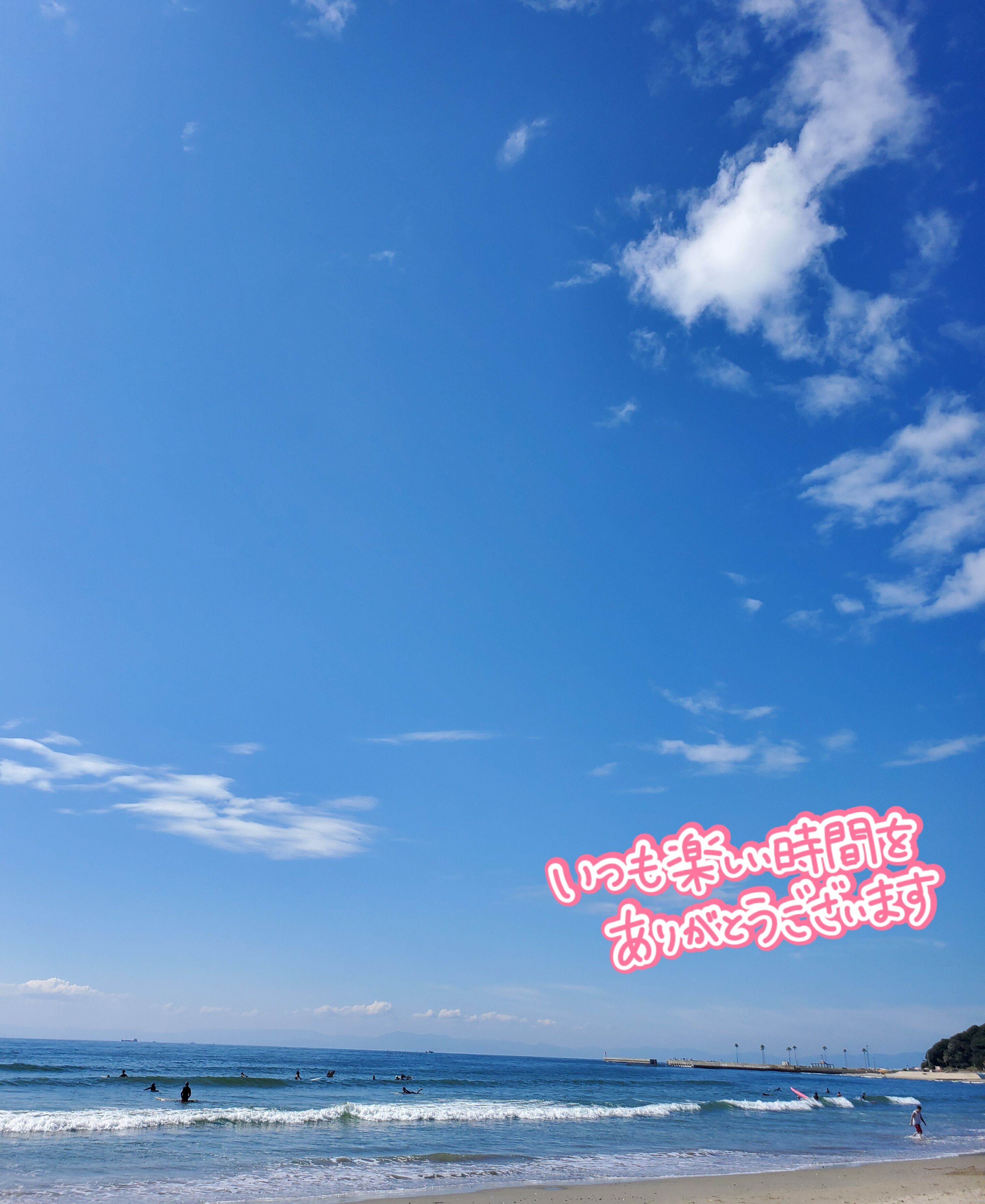 おはようございます&#128522;