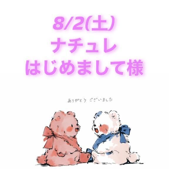 ♡♡