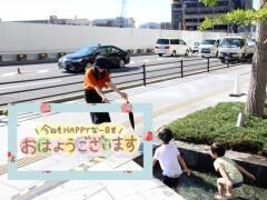 おはようございます