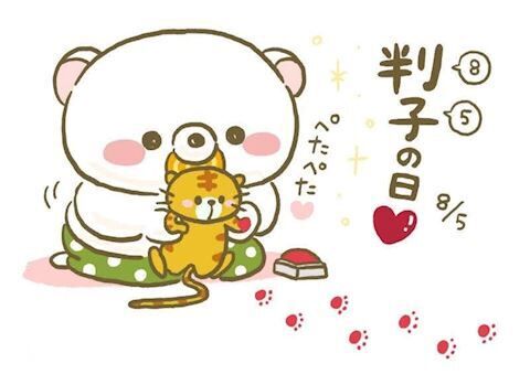 受付スタート♪