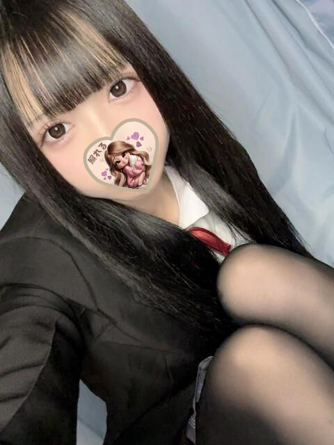 なんと…