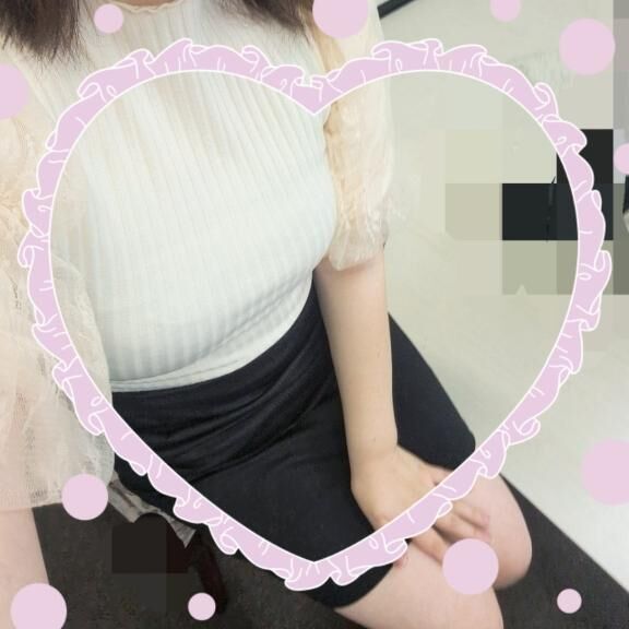 お礼です