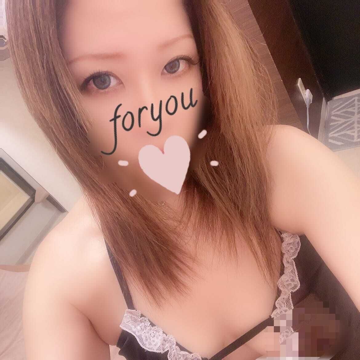 おはよう&#9825;居ます