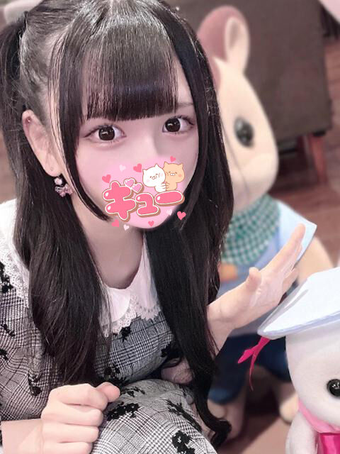 あがります＊