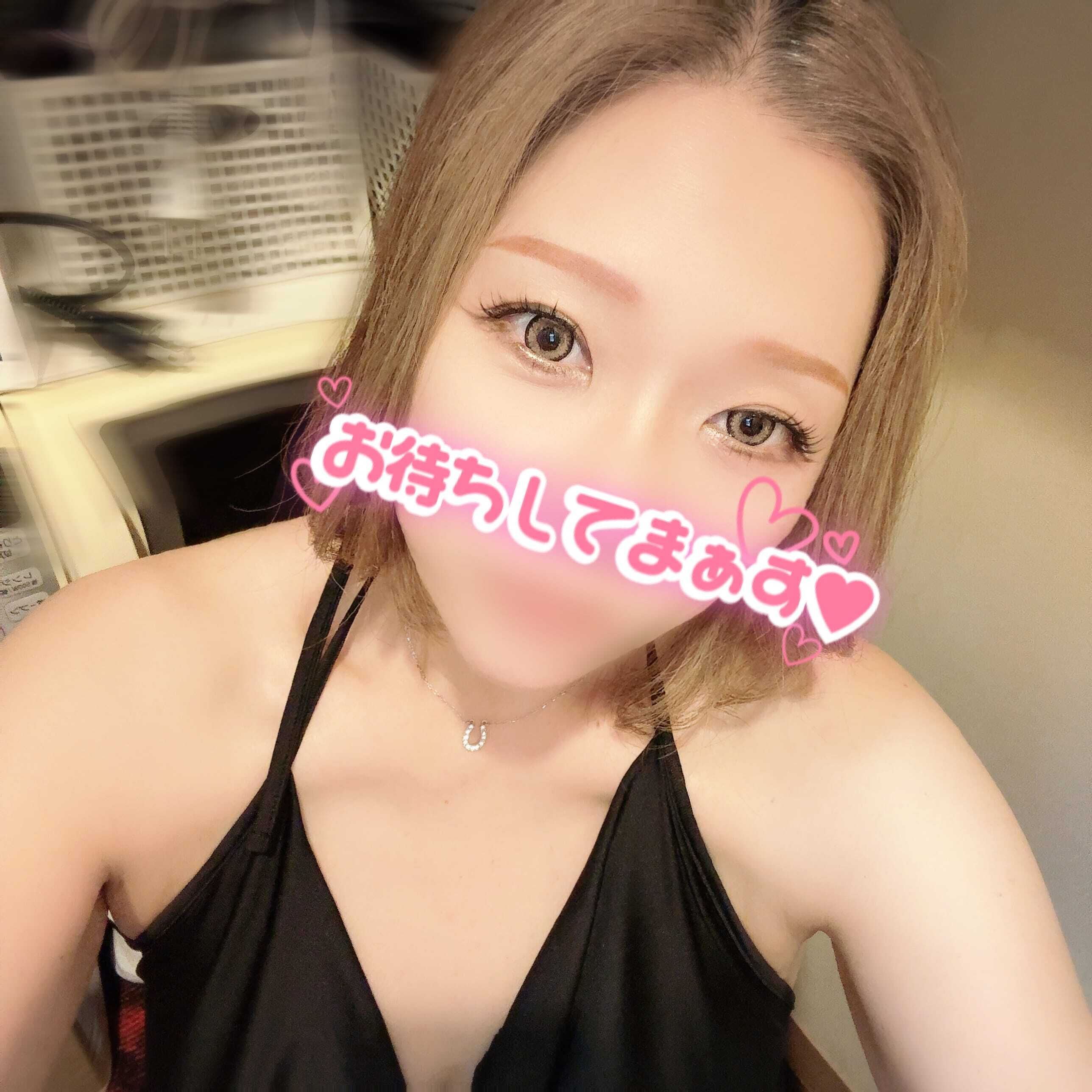 変更&#9825;